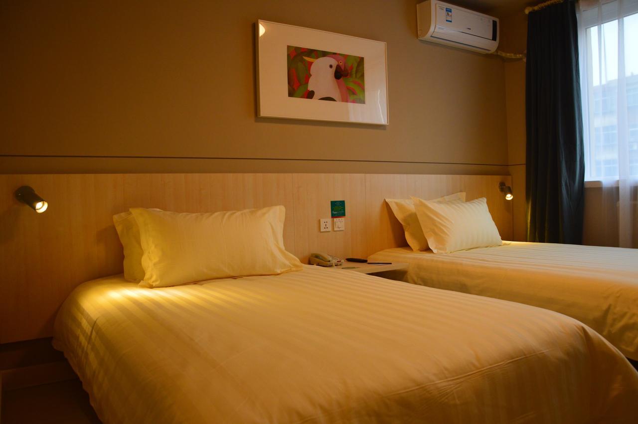 Jinjiang Inn Baoding Xiangyang Avenue Экстерьер фото