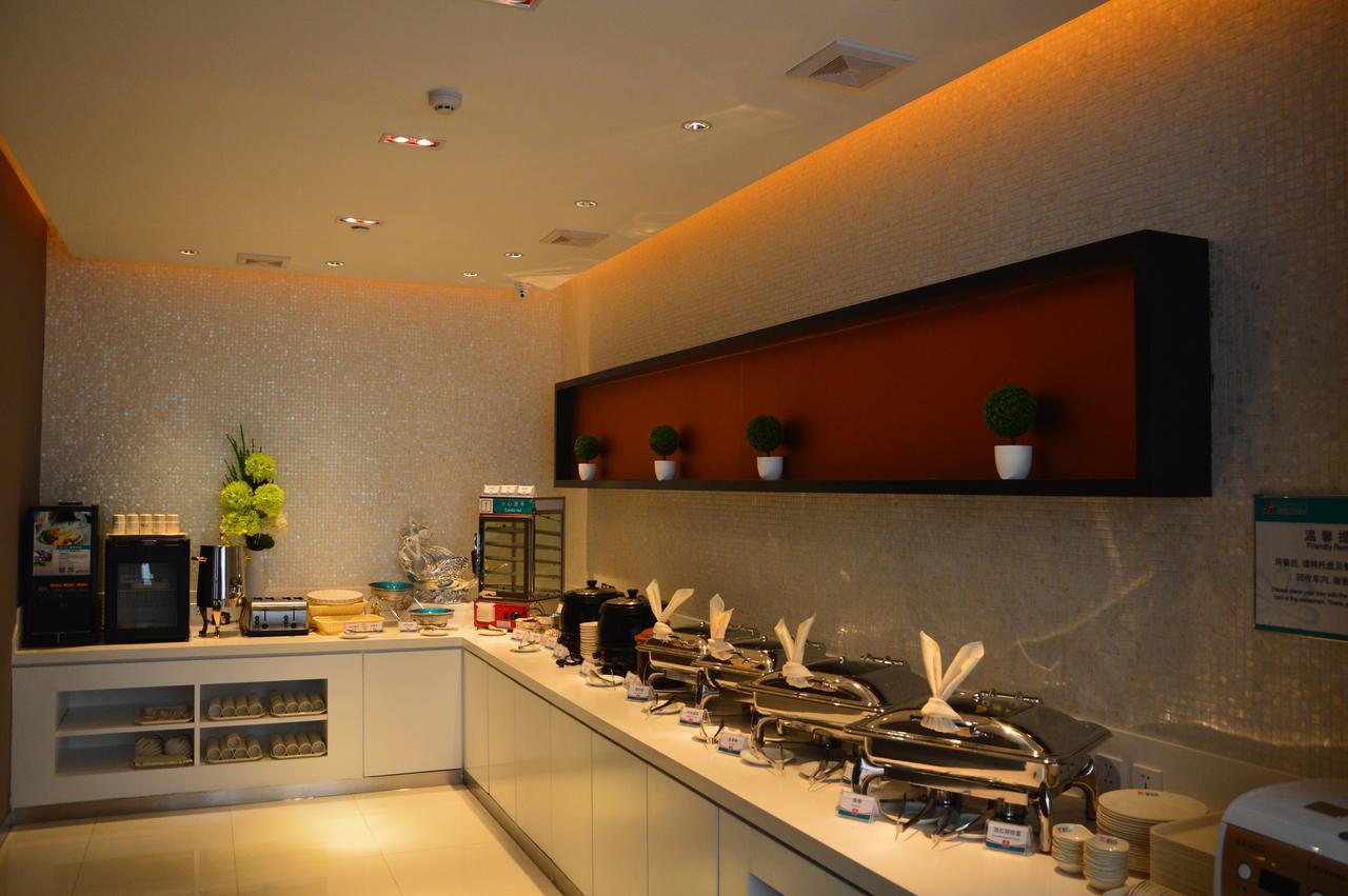 Jinjiang Inn Baoding Xiangyang Avenue Экстерьер фото