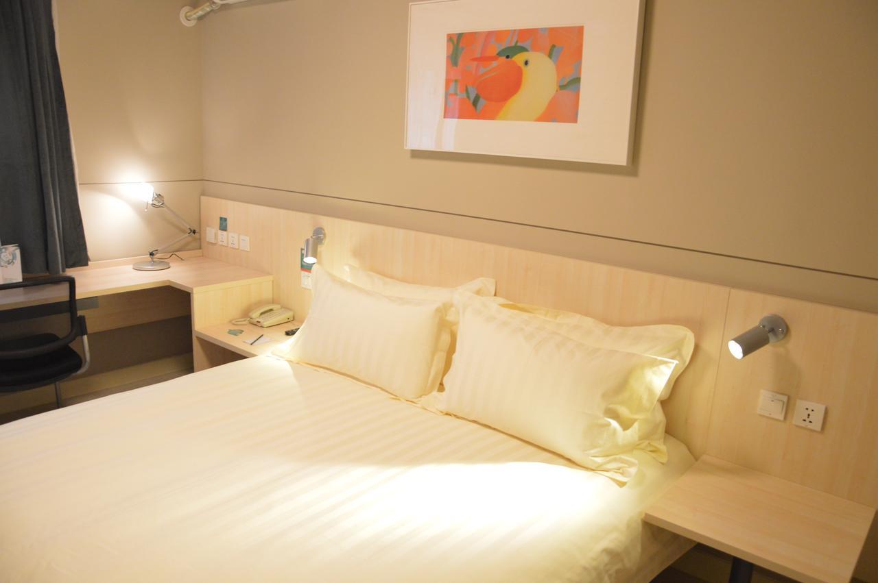 Jinjiang Inn Baoding Xiangyang Avenue Экстерьер фото