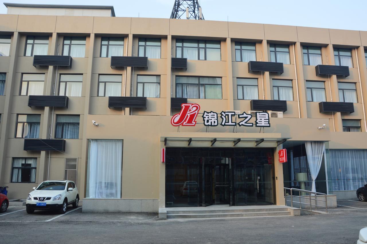 Jinjiang Inn Baoding Xiangyang Avenue Экстерьер фото